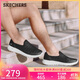 斯凱奇（Skechers）男鞋秋季2025年新款一腳蹬健步鞋休閑運動(dòng)鞋216700