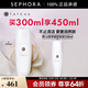 Tatcha山茶凈透卸妝油 親膚凈透潤養保濕 買(mǎi)300ml享450ml