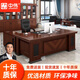 中偉（ZHONGWEI）辦公家具總裁桌辦公桌辦公室簡(jiǎn)約現代老板桌經(jīng)理桌1.8米單桌