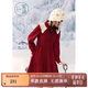 紫涵（ZIHAN）紫涵披肩翻領(lǐng)襯衫連衣裙女2024年冬季新款高收腰修身顯瘦a字短裙 復古紅 S