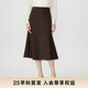 薇迎 VIEA.ING黑色魚(yú)尾裙女2025秋季新款通勤休閑顯瘦裙子半身長(cháng)裙 咖啡色 M