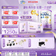 雀巢（Nestle）能恩啟護適度水解 2HMO嬰幼兒奶粉4段800g箱3歲+【京東獨家禮盒】