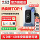 公牛充電樁家用7kw11kw21kw適配于極氪007奧迪阿維塔12問(wèn)界m7m8理想l6i8樂(lè )道L60大眾保時(shí)捷新能源汽車(chē) 7KW樂(lè )享4G版-帶LED大屏 (含40米安裝)