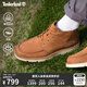 添柏嵐（Timberland）官方男鞋中幫休閑鞋商務通勤輕便舒適透氣|A2QWX A2QWXF13/鐵銹色 42