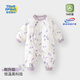 童戀初心嬰兒棉衣冬裝恒溫款棉服夾棉保暖連體衣加厚新生嬰兒寶寶衣服秋冬