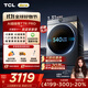 TCL 小黃人·大眼萌AI超級(jí)筒T7R PRO 10公斤直驅(qū)洗烘滾筒洗衣機(jī)全自動(dòng)國(guó)家補(bǔ)貼以舊換新G100T7R-HDIS