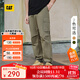CAT卡特25新品男士戶(hù)外工裝風(fēng)直筒休閑長(cháng)褲 軍綠色 2XL