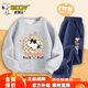 史努比（SNOOPY）童裝兒童套裝男女童衛(wèi)衣衛(wèi)褲2件套秋季新款 灰格子+藏青太空 140