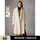 ELLE綿羊毛羊駝毛雙面呢大衣女2025冬季新款優(yōu)雅西裝領(lǐng)毛呢外套米白M