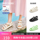 斯凱奇（Skechers）涼鞋女士2025年新款秋季厚底休閑拖鞋舒適外穿沙灘鞋111646
