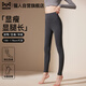 貓人九分打底褲女士2026新款冬內外穿加絨加厚保暖線(xiàn)褲秋褲棉毛褲