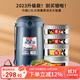 泰福高（TAFUCO）316不銹鋼保溫飯盒上班族大容量多層超長(cháng)保溫桶學(xué)生便當盒 T0395