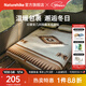 Naturehike挪客印第安幾何圖案羊毛披毯子戶(hù)外露營(yíng)野餐加厚保暖地毯蓋毯披肩 淺卡其/150*200cm