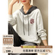 尚都比拉BI備基礎(chǔ)百搭時尚撞色連帽衛(wèi)衣哈倫褲套裝女 淺花灰配深花灰 M