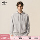 茵寶（Umbro）官方運(yùn)動(dòng)連帽外套復(fù)古針織夾克春秋簡約百搭拉鏈上衣男 中花灰 XL