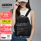 樂(lè )上（LEXON）法國品牌雙肩通勤背包大牌輕奢韓版ins風(fēng)小清新旅行可愛(ài)少女書(shū)包