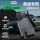 車(chē)麗友 適用于奧迪q5l腳墊tpe全包圍包門(mén)檻A4L a6l Q3 A7L Q2L Q4汽車(chē)墊 TPE單層全包圍腳墊 奧迪專(zhuān)車(chē)定制