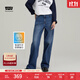 Levi's李維斯女士Loose寬松直筒新復古回潮牛仔褲 藍色 29 29