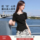 香影【抗菌】正肩t恤女短袖2025春夏新款圓領(lǐng)修身純色不規則上衣 黑色 M