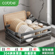 卡貝（cobbe）廚房碗盤置物架瀝水碗架碗筷臺面收納架304不銹鋼餐具晾碗架子