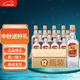 五糧液尖莊  濃香型白酒 高度白酒 五糧液尖莊 自飲送禮 50度 500mL 12瓶 尖莊大光