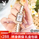 花花公子（PLAYBOY）品牌手表女表陶瓷小方表時(shí)尚潮流女士手表情人節禮物送女友送老婆 間玫白/精美禮盒/定制刻字