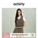 歐時(shí)力OCHIRLY U領(lǐng)馬甲短外套女上衣無袖寬松小個(gè)子2025春季新品 深摩卡 M