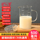 巴比客量杯燒杯刻度玻璃杯帶手柄耐冷熱透明水杯烘焙杯子500ml*1帶蓋