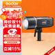 神牛AD600BM II 神牛口外拍燈TTL機頂燈婚紗攝影大功率鋰電閃光燈高速同步【官方標配】