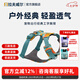 拉夫威爾ruffwear福朗特胸背狗狗胸背帶大小型犬拉布拉多背心式牽引背帶 春日山脈 S