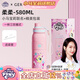 小馬寶莉水杯大容量學(xué)生吸管直飲元?dú)膺\(yùn)動(dòng)保溫杯柔柔粉七夕情人節(jié)禮物女孩