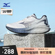 美津濃（MIZUNO）25年新款 ASTRO X 運動(dòng)跑步鞋男女厚底緩震回彈專(zhuān)業(yè)體考慢跑鞋