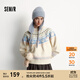 森馬（Semir）毛衣女冬小狗費爾島寬松插肩袖衣服2025新款甜美俏皮軟糯毛衫 白藍色調00318 M