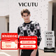 威可多（VICUTU）男士毛衣秋冬舒適溫暖長袖打底衫百搭潮流針織衣服男友七夕禮物 黑色 XL
