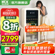 哈士奇HCK冰吧【國家補貼20%】立式冷柜家用客廳辦公室玻璃門(mén)大容量單門(mén)冷藏冷凍飲料保鮮柜冰箱一級能效 SC-168RD-S  | 奶茶色 168L