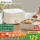 小熊（Bear）電熱飯盒 加熱飯盒 保溫飯盒 1.0L免注水便捷式低音恒溫不粘內膽分隔飯盒DFH-D10Q1