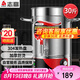 志高（CHIGO）電熱開水桶不銹鋼商用大號煮草藥涼茶奶茶水桶湯桶保溫月子燒水桶蒸煮桶防干燒開水器 ZG-OD-20-D
