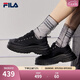 斐樂（FILA）女鞋帆布鞋LAVA胖胖底厚高底增鞋板鞋帆布鞋休閑鞋 黑-BK 36.5
