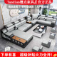 檀點(diǎn)三防免洗科技布沙發(fā)簡(jiǎn)約現代小戶(hù)型沙發(fā)客廳組合新款家具布藝沙發(fā) 海綿款科技布 定制需聯(lián)系客服