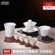 景德鎮陶瓷家用功夫茶具套裝整套茶杯帶茶漏整套過(guò)節送禮長(cháng)輩高檔禮品 墨香竹套裝