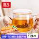 富光花茶杯 男女士茶水分離杯子 雙層辦公泡茶玻璃杯帶把高硼硅水杯