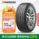 韓泰（Hankook）汽車(chē)輪胎 245/60R18 105V K117A 原配探戈/途昂/途岳 適配銳界