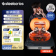賽睿（SteelSeries）寒冰大魔王游戲豆晶甲橙ArctisGameBuds真無(wú)線(xiàn)游戲耳機 TWS入耳式藍牙2.4GHz電競手機ANC降噪 透明