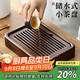 尚言坊黑檀實(shí)木茶盤茶托盤儲(chǔ)水式瀝水式小型家用辦公功夫茶具干泡茶臺(tái)