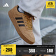 adidas「小鋸齒」D-PAD CLASSIC休閑美高風(fēng)復(fù)古籃球板鞋阿迪達(dá)斯   棕色   42