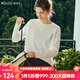 Olrain歐芮兒長(cháng)袖T恤女秋冬新款寬松趣味水印上衣打底衫女 白色 XL