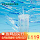 星巴克（Starbucks）極光幻彩女神款玻璃吸管杯550ml冷水杯咖啡辦公室教師節