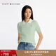 TOMMY HILFIGER夏季女裝優(yōu)雅通勤純色簡(jiǎn)約修身圓領(lǐng)內搭麻花肌理短袖針織衫 淡綠色LXY S