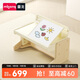 曼龍兒童多功能學(xué)習(xí)桌書(shū)桌可升降寫(xiě)字繪畫(huà)工具桌畫(huà)板游戲桌積木桌玩具