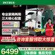 柏翠新品 咖啡機意式濃縮全半自動(dòng)家商兩用蒸汽打奶泡流霞max PE3922Max 流霞款（ 下單前咨詢(xún)送驚喜贈品 ）